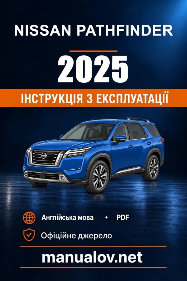 Instrukcja obsługi Nissan Pathfinder — 2025