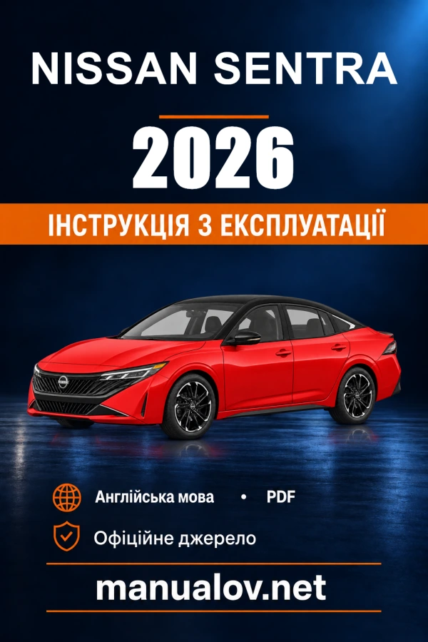 Instrukcja obsługi Nissan Sentra — 2026