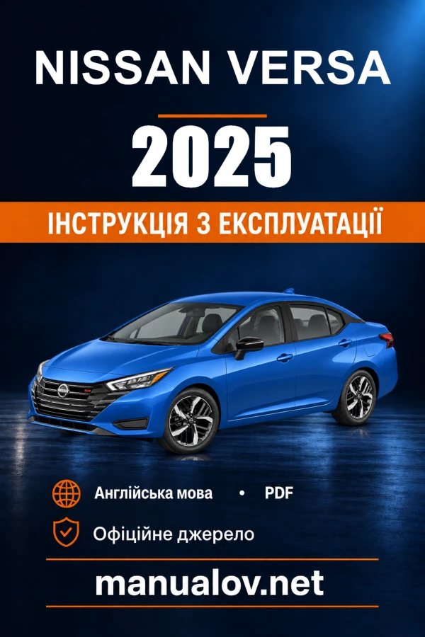 Instrukcja obsługi Nissan Versa — 2025