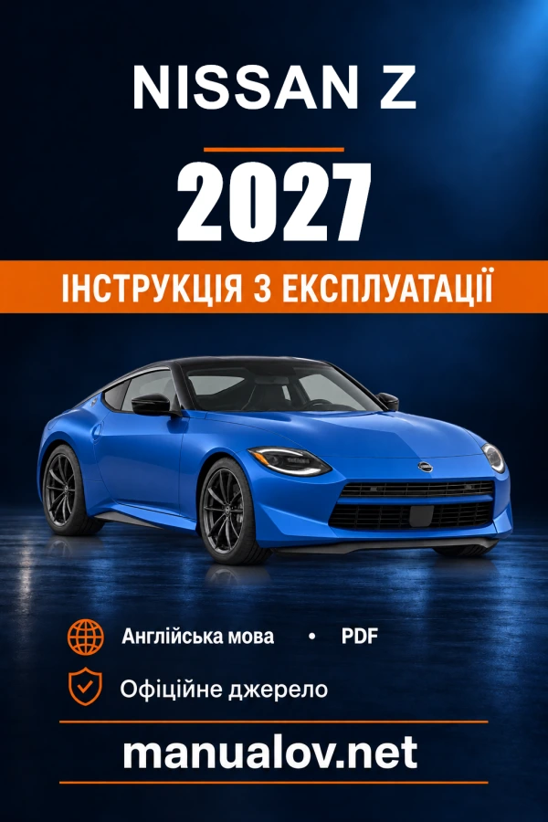 Instrukcja obsługi Nissan Z — 2027