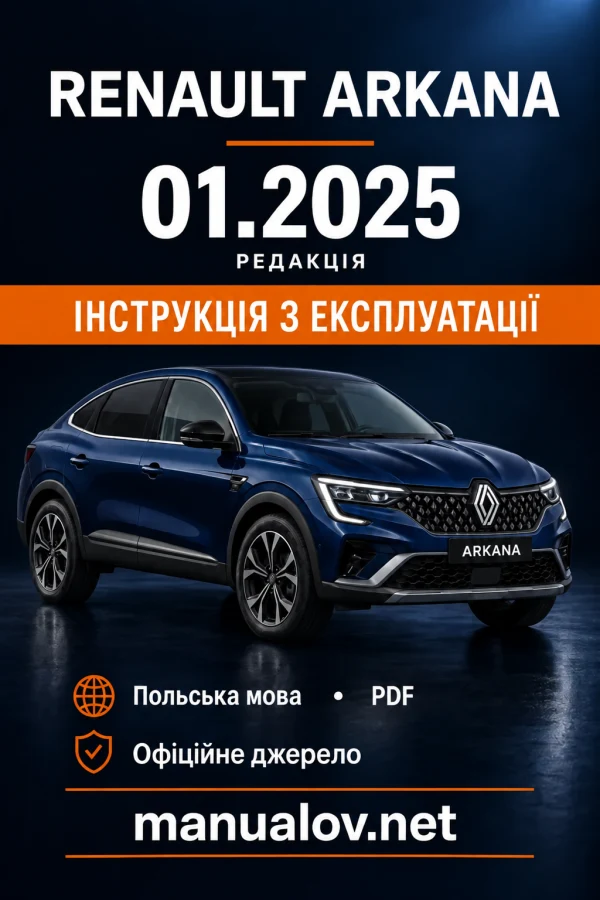 Instrukcja obsługi Renault Arkana — wydanie 01.2025