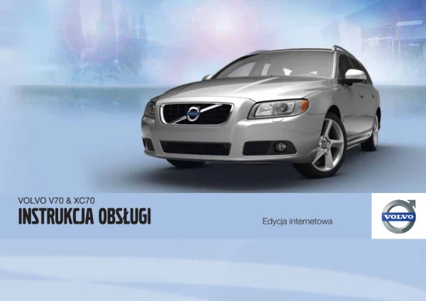 Інструкція з експлуатації Volvo V70 — MY 2012