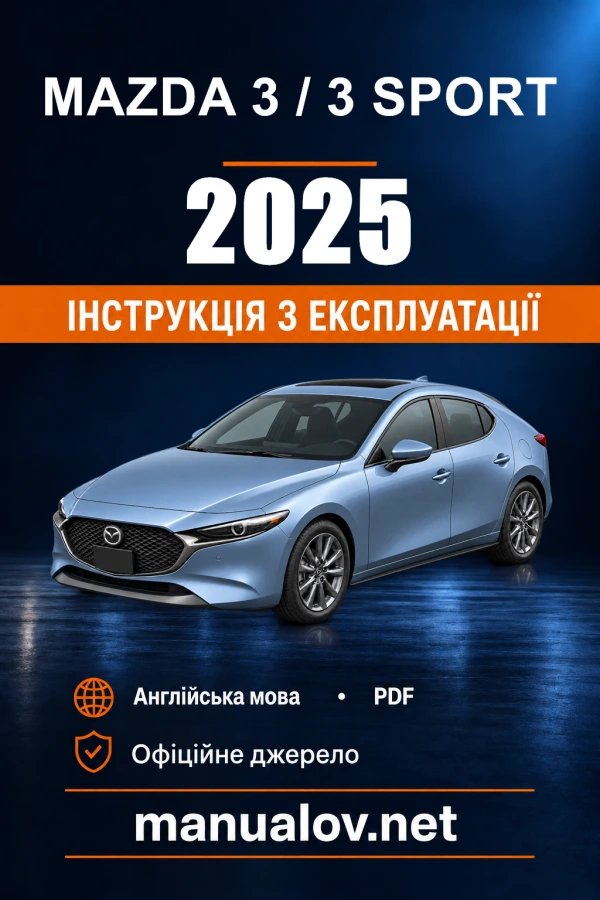 Instrukcja obsługi Mazda 3 / 3 Sport — 2025