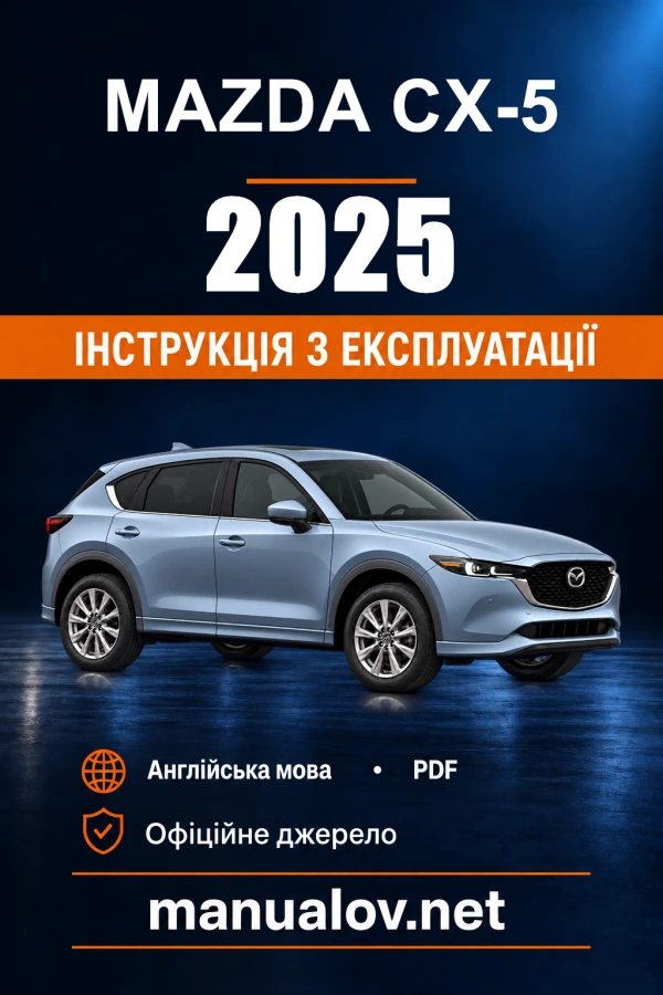 Instrukcja obsługi Mazda CX-5 — 2025