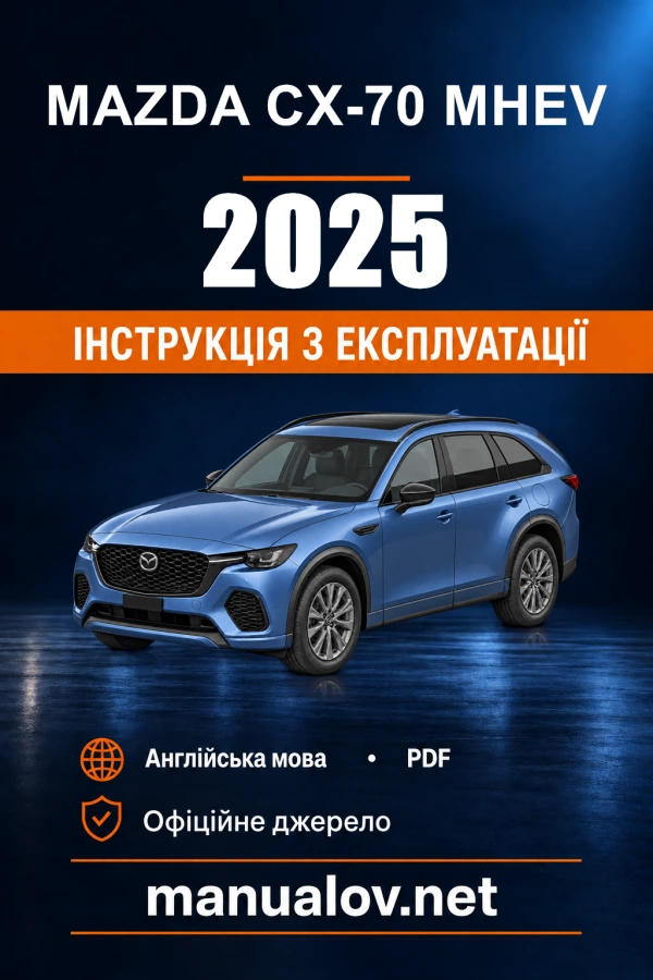 Instrukcja obsługi Mazda CX-70 MHEV — 2025