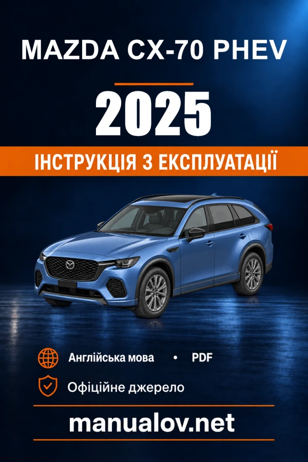 Instrukcja obsługi Mazda CX-70 PHEV — 2025