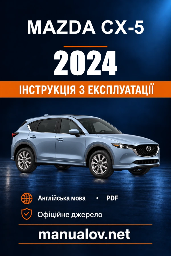 Instrukcja obsługi Mazda CX-5 — 2024