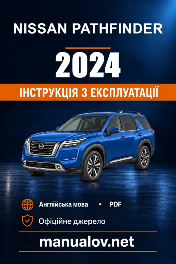 Instrukcja obsługi Nissan Pathfinder — 2024