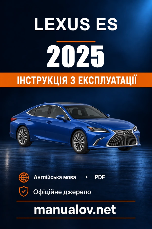 Instrukcja obsługi Lexus ES — 2025