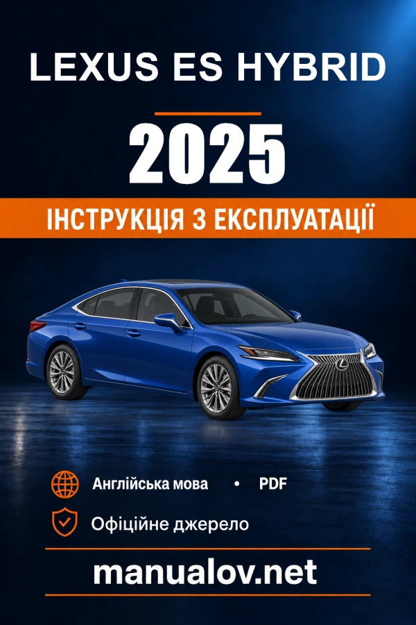 Instrukcja obsługi Lexus ES Hybrid — 2025
