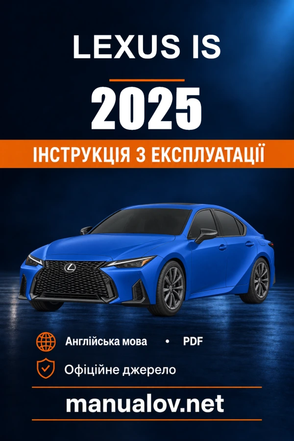 Instrukcja obsługi Lexus IS — 2025