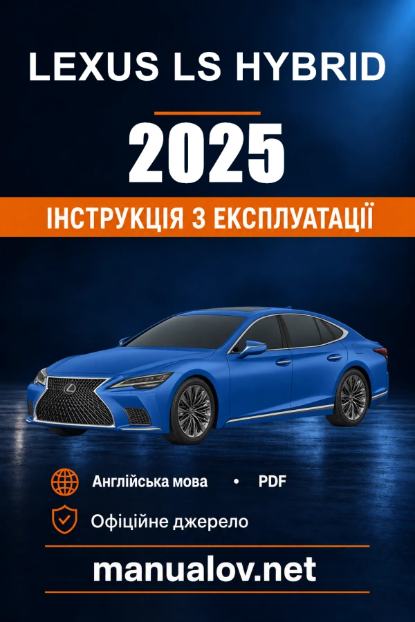 Instrukcja obsługi Lexus LS Hybrid — 2025