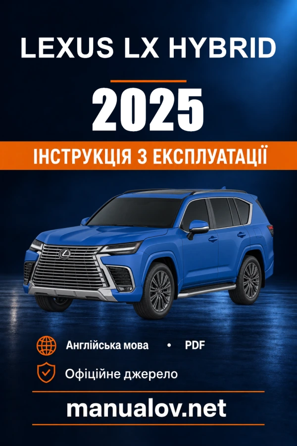 Instrukcja obsługi Lexus LX Hybrid — 2025