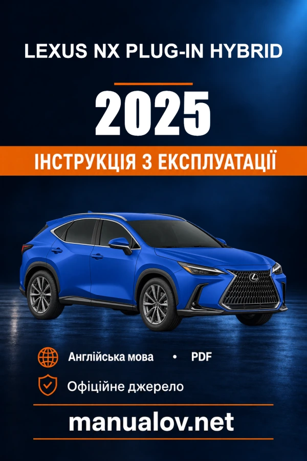 Instrukcja obsługi Lexus NX Plug-in Hybrid — 2025