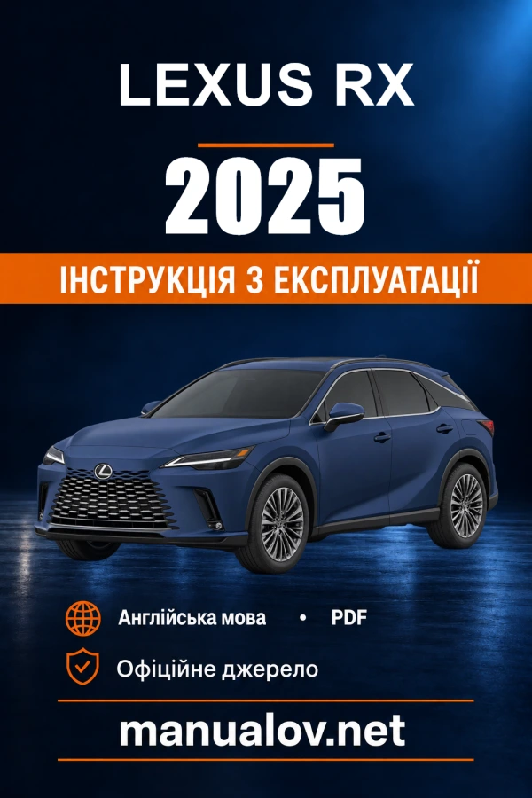 Instrukcja obsługi Lexus RX — 2025