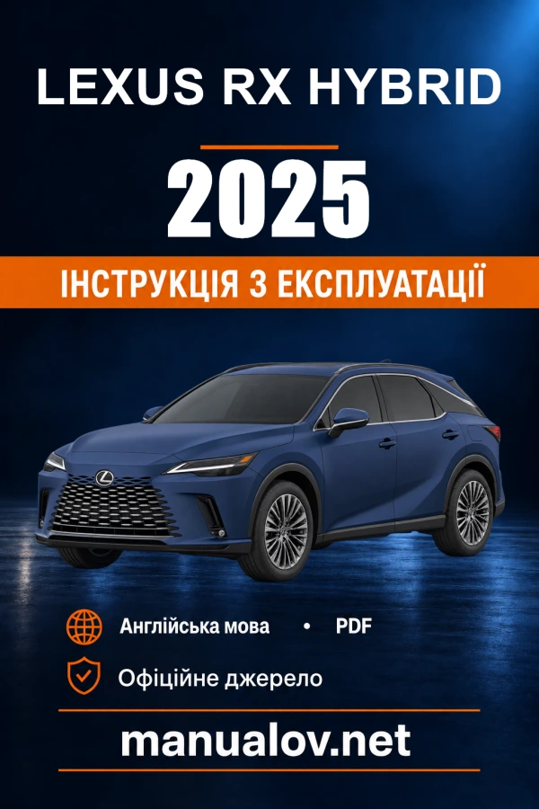 Instrukcja obsługi Lexus RX Hybrid — 2025