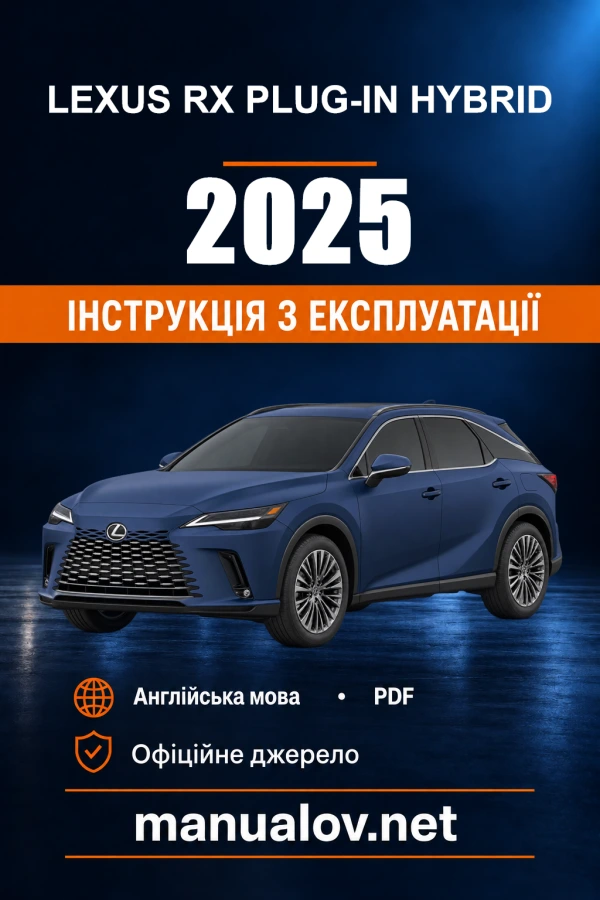 Instrukcja obsługi Lexus RX Plug-in Hybrid — 2025