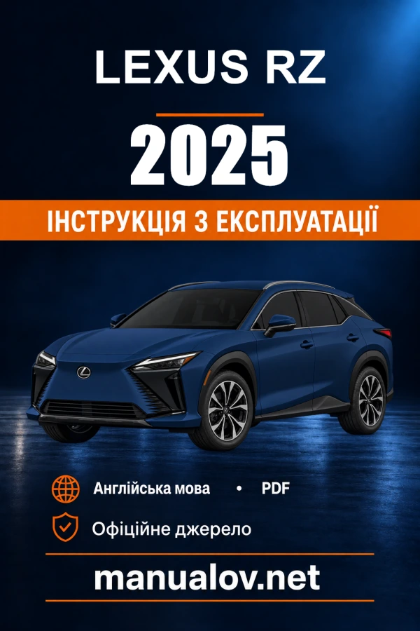 Instrukcja obsługi Lexus RZ — 2025
