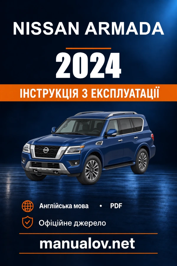 Instrukcja obsługi Nissan Armada — 2024