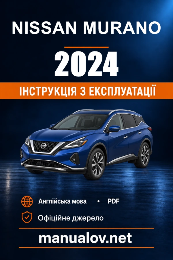 Instrukcja obsługi Nissan Murano — 2024