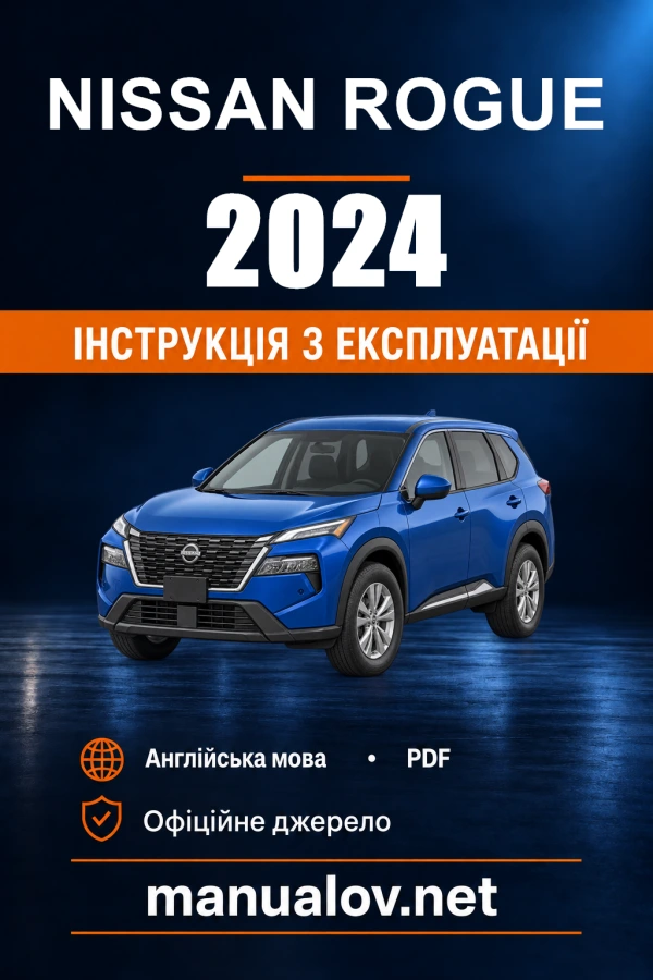 Instrukcja obsługi Nissan Rogue — 2024