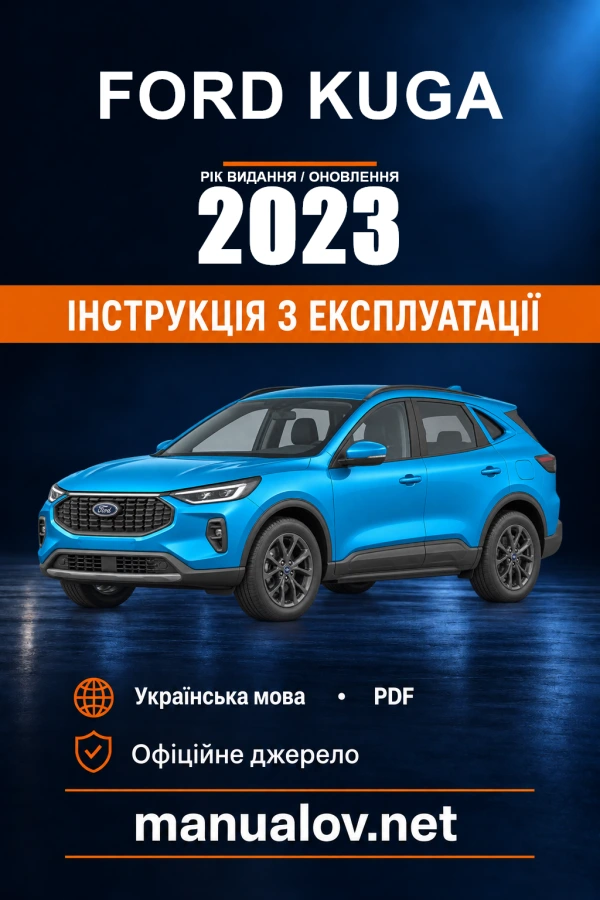 Instrukcja obsługi Ford Kuga — rok wydania 2023