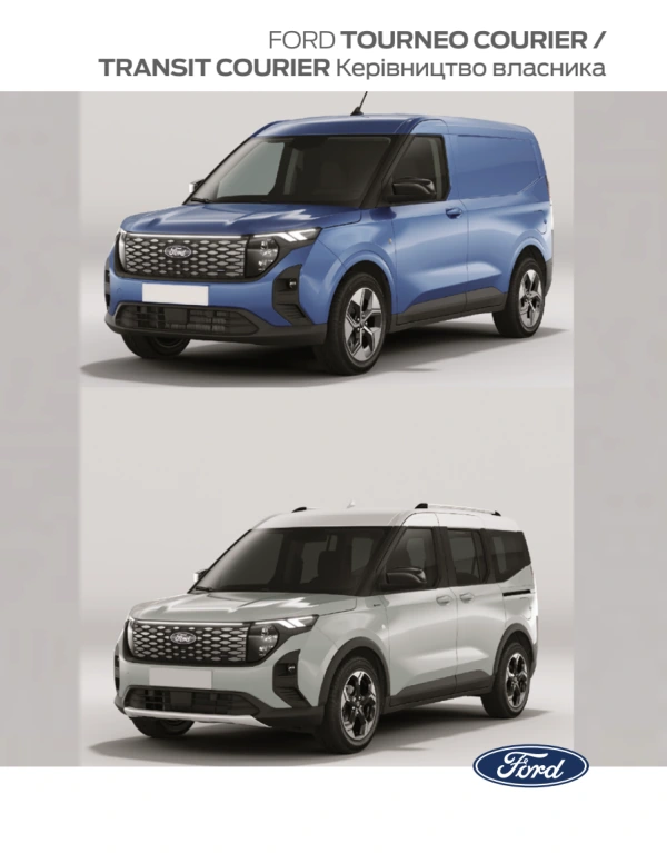 Instrukcja obsługi Ford Tourneo Courier / Transit Courier — rok wydania 2023