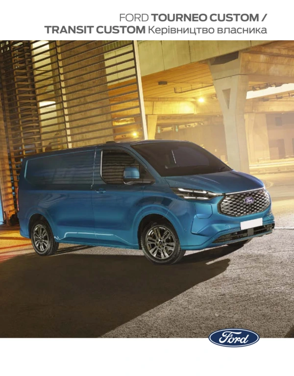 Instrukcja obsługi Ford Tourneo Custom / Transit Custom — rok wydania 2023