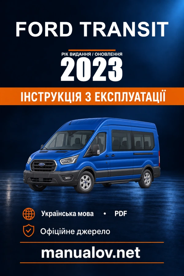 Instrukcja obsługi Ford Transit — rok wydania 2023
