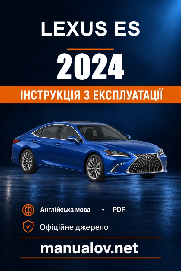 Instrukcja obsługi Lexus ES — 2024