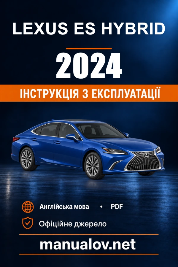 Instrukcja obsługi Lexus ES Hybrid — 2024