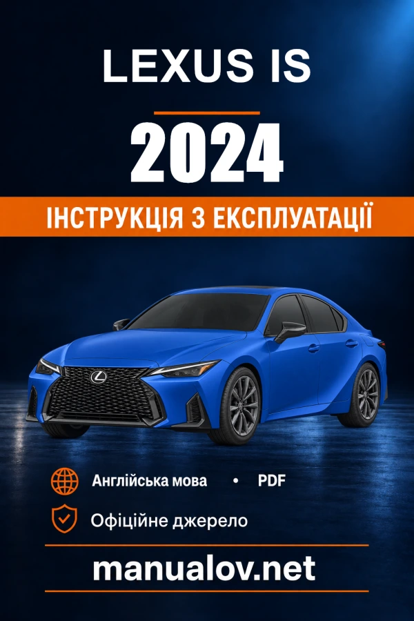 Instrukcja obsługi Lexus IS — 2024