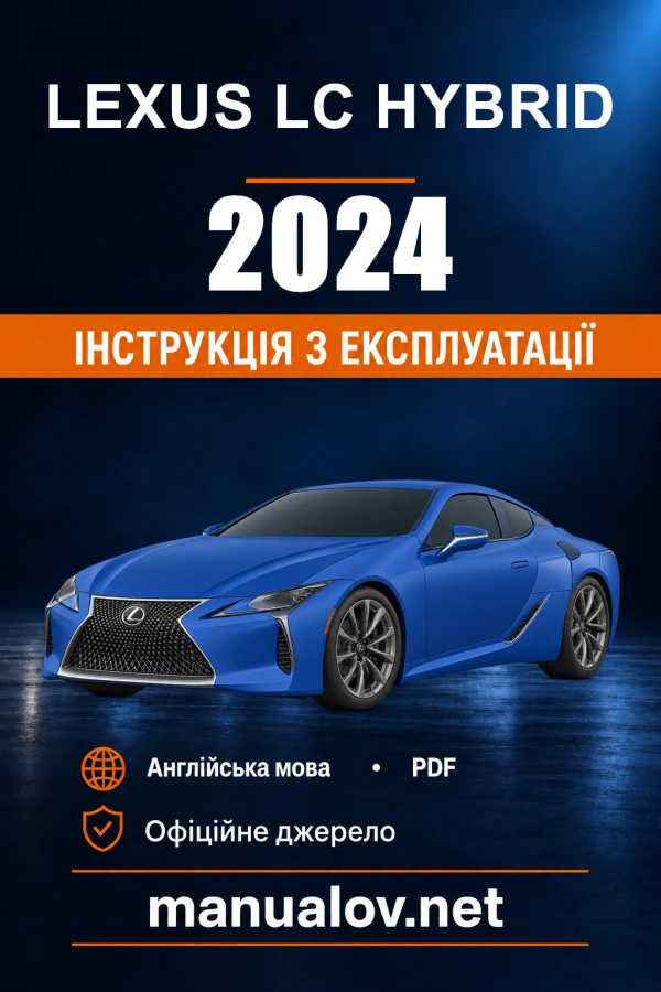 Instrukcja obsługi Lexus LC Hybrid — 2024