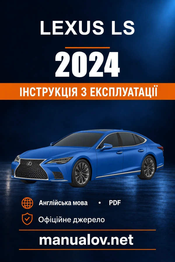 Instrukcja obsługi Lexus LS — 2024
