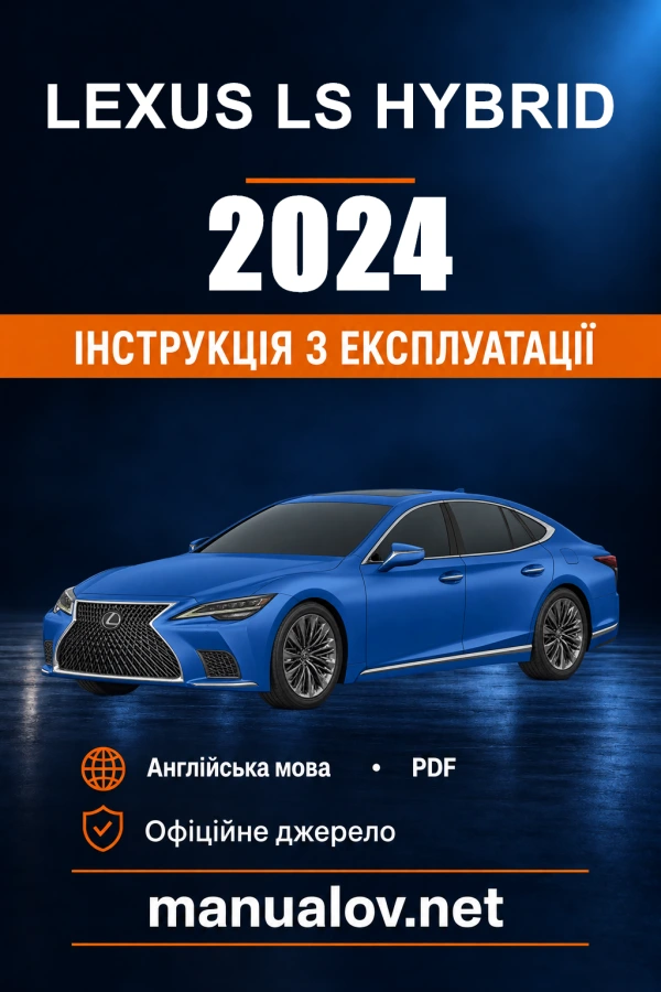 Instrukcja obsługi Lexus LS Hybrid — 2024
