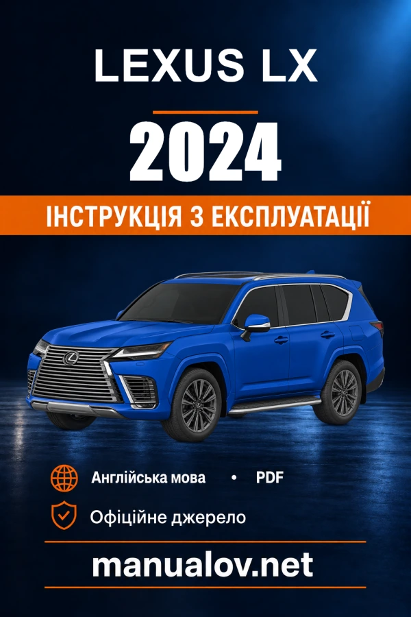 Instrukcja obsługi Lexus LX — 2024
