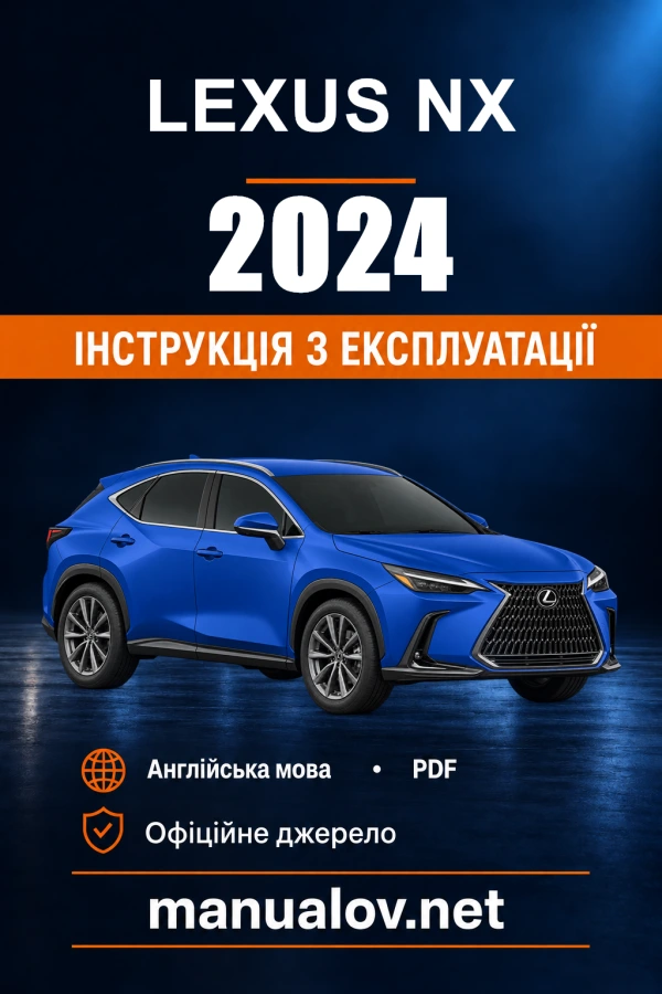 Instrukcja obsługi Lexus NX — 2024