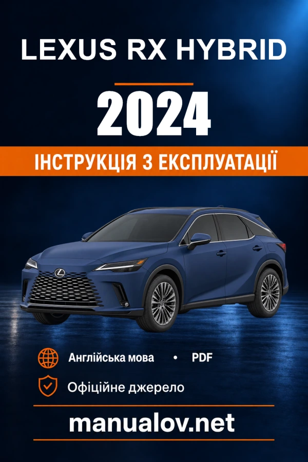 Instrukcja obsługi Lexus RX Hybrid — 2024
