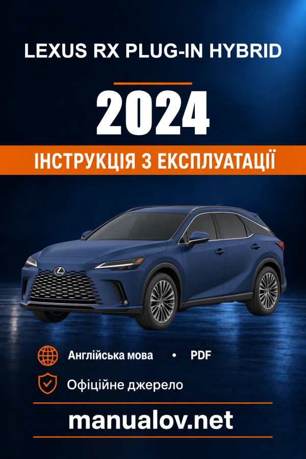 Instrukcja obsługi Lexus RX Plug-in Hybrid — 2024