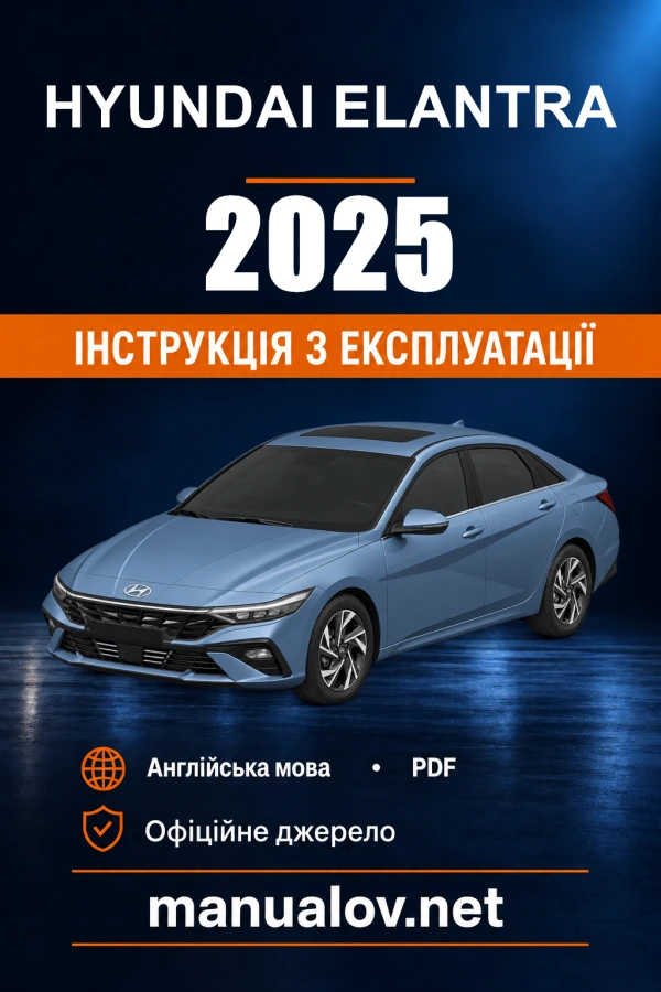 Instrukcja obsługi Hyundai Elantra — 2025
