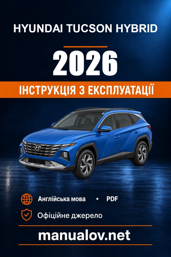 Instrukcja obsługi Hyundai Tucson Hybrid — 2026