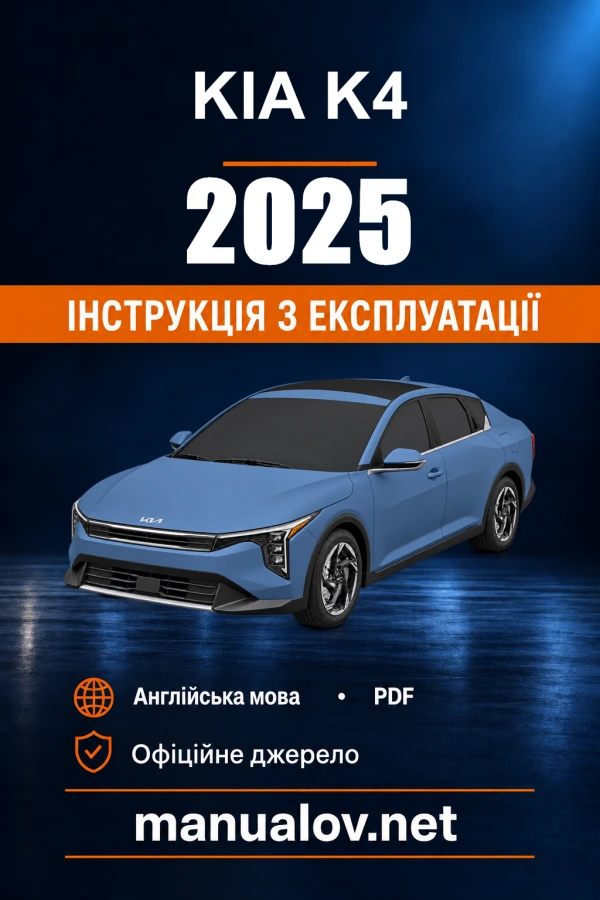Instrukcja obsługi Kia K4 — 2025