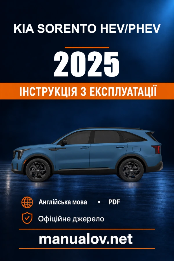 Instrukcja obsługi Kia Sorento HEV/PHEV — 2025