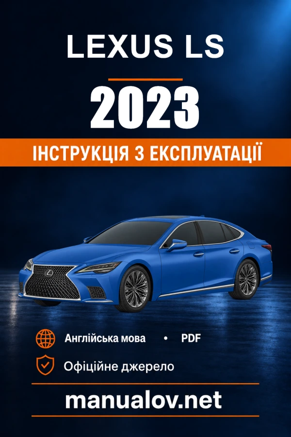Instrukcja obsługi Lexus LS — 2023