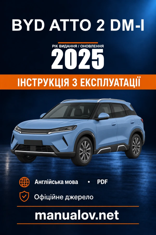 Instrukcja obsługi BYD ATTO 2 DM-i — rok wydania 2025
