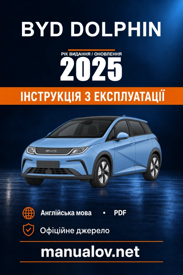 Instrukcja obsługi BYD DOLPHIN — rok wydania 2025