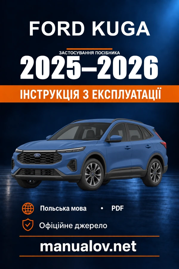 Instrukcja obsługi Ford Kuga — okres zastosowania 2025–2026
