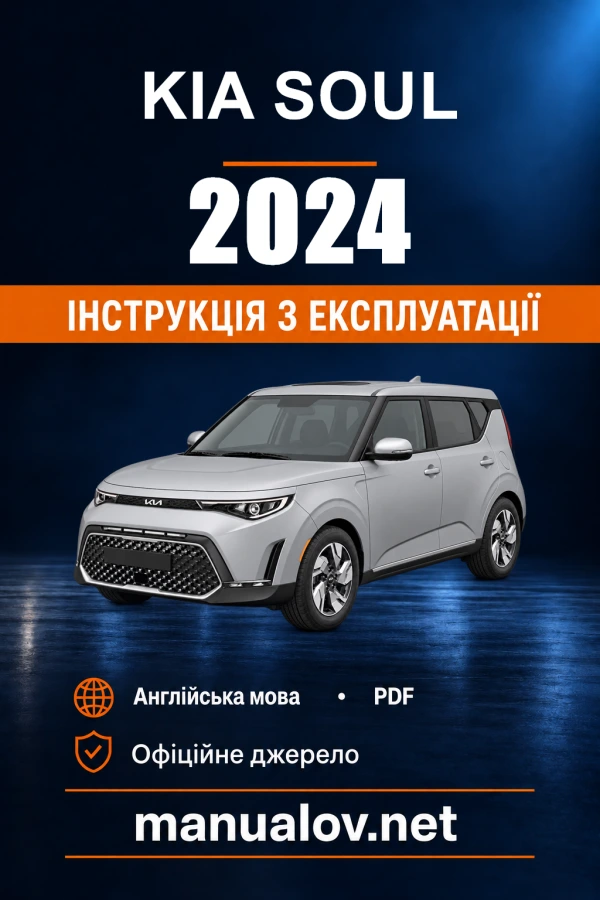 Instrukcja obsługi Kia Soul — 2024