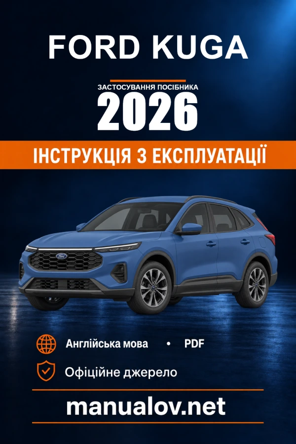 Instrukcja obsługi Ford Kuga — okres zastosowania 2026