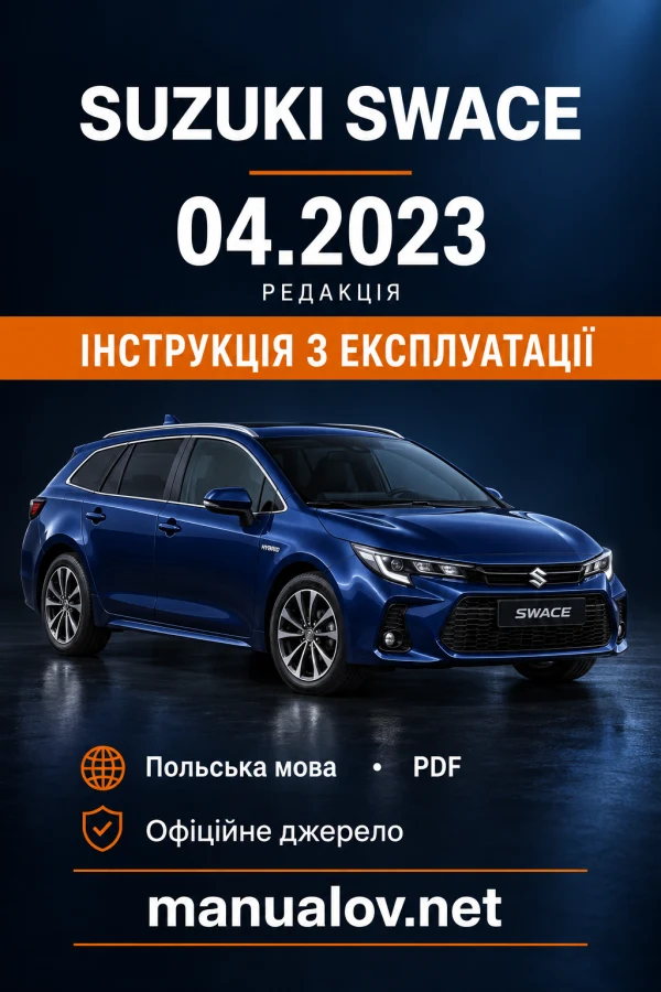 Instrukcja obsługi Suzuki Swace — wydanie 04.2023